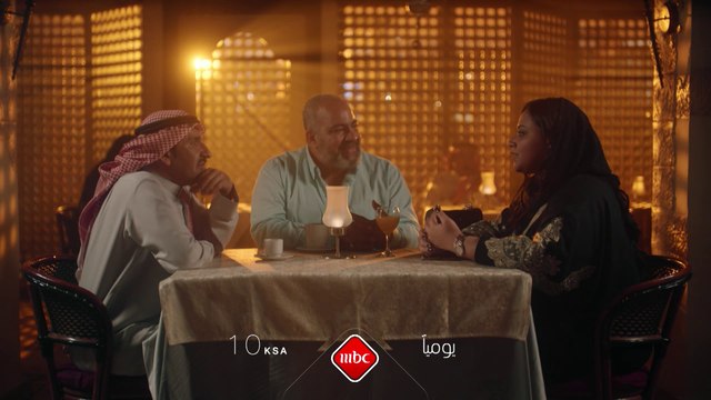 تابعوا معنا #الديك_الأزرق يومياً الــ 10 مساءً بتوقيت السعودية على #MBC1