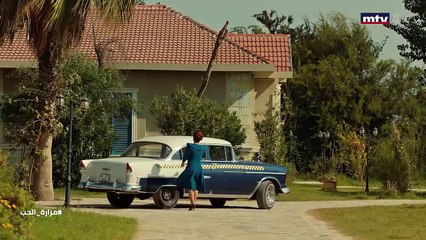 مسلسل "مرارة الحب"الجزء الثالث الحلقة 258