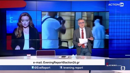 Evening Report 24-06-2021