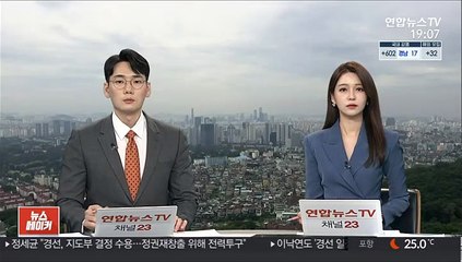 네이버 "최인혁 COO '직원 사망' 책임지고 사의"