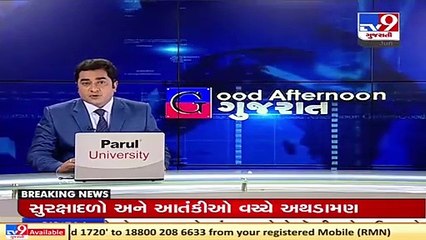 Mamlatdar's team seizes large consignment of Govt food grains from Surendranagar _ TV9News