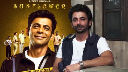 Sunil Grover's Interview After The Success Of Sunflower Web Series