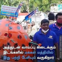 Unique Covid Vaccine Awareness By Chennai Man