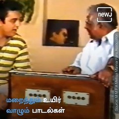 The Story Of Legendary Singer MS Viswanathan