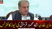 Foreign Minister Shah Mehmood Qureshi's news conference