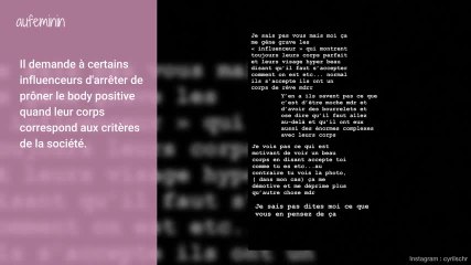 Coup de gueule Cyril Schreiner