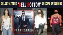 Akshay Kumar, Vaani Kapoor, Tiger Shroff among B-towners at the special screening of 'Bell Bottom'