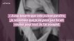 Pamela Anderson publie un message plein de regrets après ses accusations contre Adil Rami