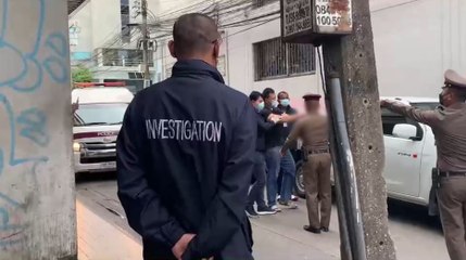 ข่าวเที่ยง (ช่วงที่ 1) วันศุกร์ที่ 25 มิถุนายน 2564