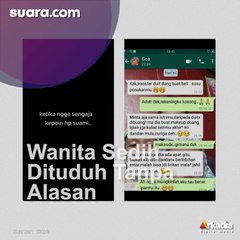 Nggak Sengaja Lihat Pesan Ipar di HP Suami, Wanita Sedih Dituduh Tanpa Alasan