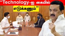 MK Stalin-ஐ சந்தித்து ஏன்? Mylswamy Annadurai பேட்டி | Oneindia Tamil