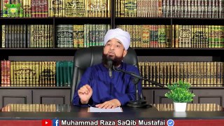 Taqwa ki Haqiqat | Complete Bayan | Muhammad Raza Saqib Mustafai
