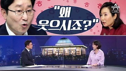 [여랑야랑]박범계가 전주혜에게…“왜 웃으시죠?” / ‘맏아들’ 홍준표와 ‘신상품’ 윤석열