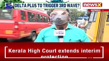 Maha Ramps Up Measures To Tackle Delta Plus Covid Variant NewsX Ground Report NewsX