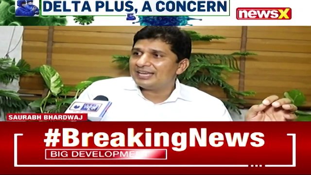 'Delhi Suffered Massive Oxygen Shortage' Delhi MLA Saurabh Bhardwaj On NewsX NewsX