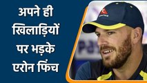 Aaron Finch slams player who pulled out their names from West Indies Tour| Oneindia Sports