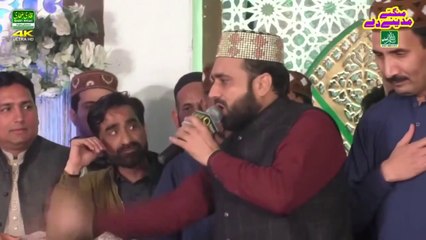 Rok Laiti Hai Aap Ki Nisbat  By Qari  Shahid  Mehmood  Qadri