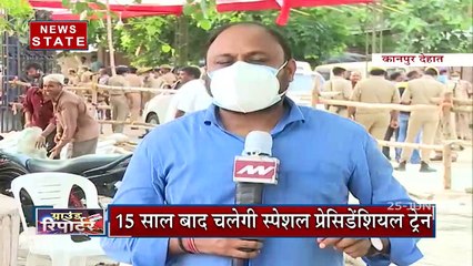 राष्ट्रपति बनने के बाद पहली बार महामहीम रामनाथ कोविंद कानपुर देहात में अपने पैतृक गांव परौख जायेंगे