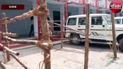 उन्नाव जिला पंचायत अध्यक्ष नामांकन 26 जून को - सहायक निर्वाचन अधिकारी
