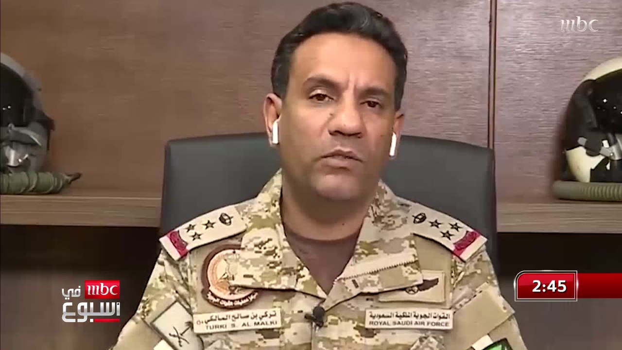 منظومة الدفاع الجوي السعودي .. أكثر من ١٠٠٠ اعت...