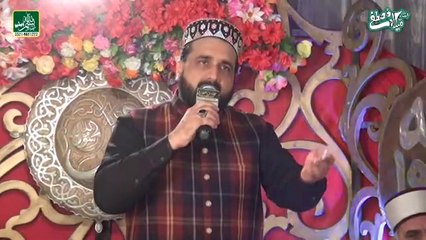 Mera  Gada  Mera  Mangta  Mera  Ghulam  Aye  By  Qari  Shahid  Mehmood  Qadri