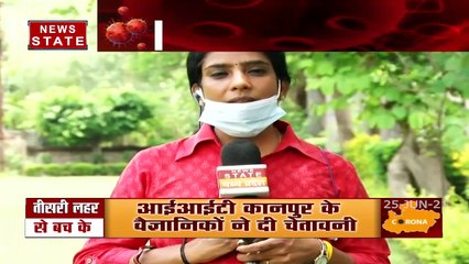 IIT के विशेषज्ञों ने दी चेतावनी अगर लापरवाह हुए तो जल्द दस्तक देगी कोरोना की तीसरी लहर