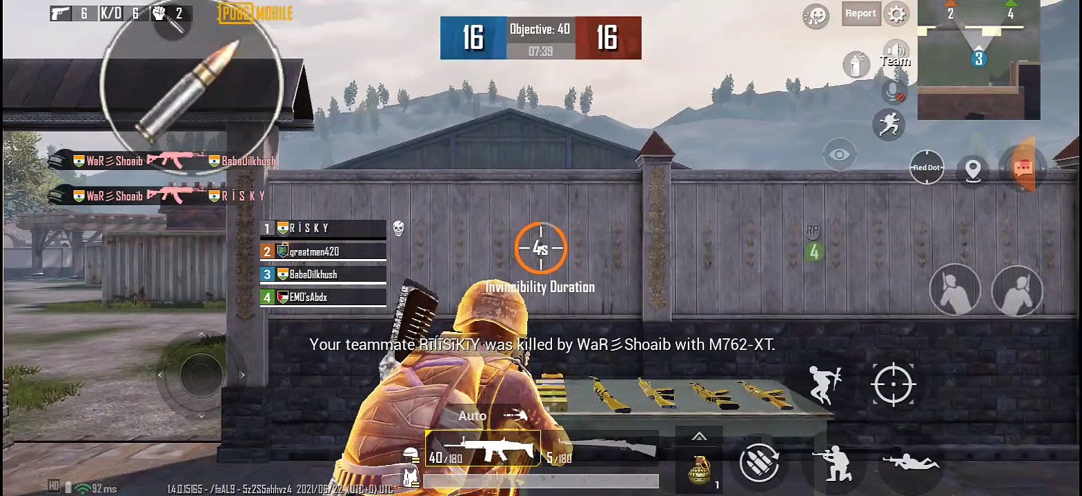 My PUBG Mobile Gameplay #63