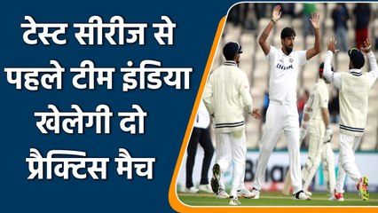 Ind vs Eng Test Series: Team India to play Intra Squad practice match | Oneindia Sports