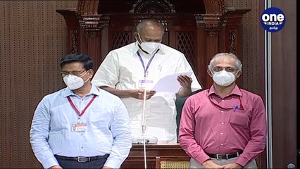சட்டப்பேரவை நிகழ்வுகள் 24-06-2021