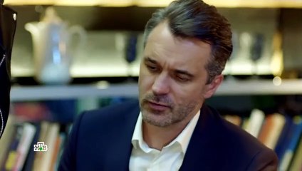 Под прикрытием - 5 серия