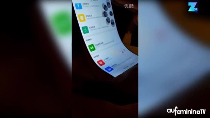 Le portable du futur sera pliable !