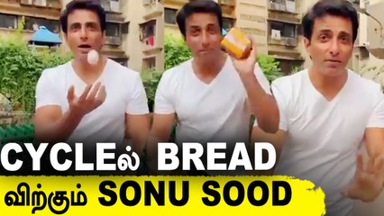 Sonu Sood Cycle Super Market | Cycleல் Bread, முட்டை விற்பனை | Mumbai