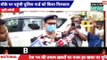 Viral Video यूपी के बरेली में बैंक ऑफ बड़ौदा के गार्ड ने युवक ने मारी गोली । Up Bareilly News