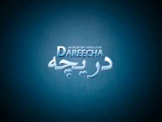 Dareecha OST _Kaavish - On Speed Movies