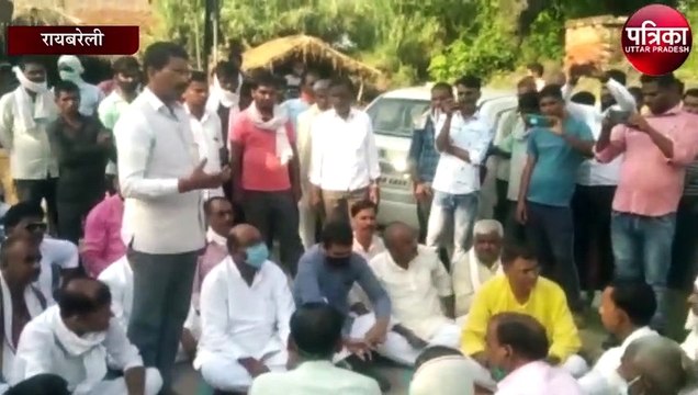 किसानों और पुलिस के हमले के बाद कांग्रेस के प्रदेश अध्यक्ष पहुंचे पीड़ित ग्रामीणों की समस्या जानने,115 ग्रामीणों पर हुआ था मुकदमा दर्ज
