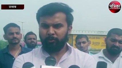 होल्ड की कोई सूचना नहीं - शशांक शेखर सिंह, जिला पंचायत अध्यक्ष