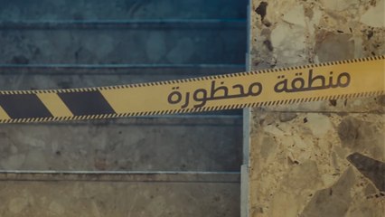 عن السينما- أفلام التحقيقات