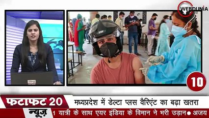 कोरोनावायरस काल में Delhi में Oxygen खपत संबंधी रिपोर्ट पर घमासान
