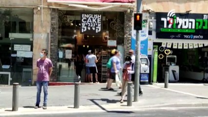 - İsrail'de kapalı alanlarda da maske takma zorunluluğu uygulanmaya başlandı