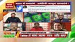 Desh Ki Bahas : Twitter को भारत का कानून मानना पडे़गा