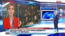 ΕΜΒΟΛΙΑΣΜΕΝΟΙ ΠΡΟΝΟΜΙΑ 2