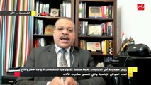 عادل عبد المنعم خبير أمن المعلومات : نحتاج إلى تعديلات تشريعية فى حالة رغبة الدولة فى حجب المواقع الإباحية