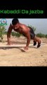 Kabaddi Exercise || Workout || kabaddi status