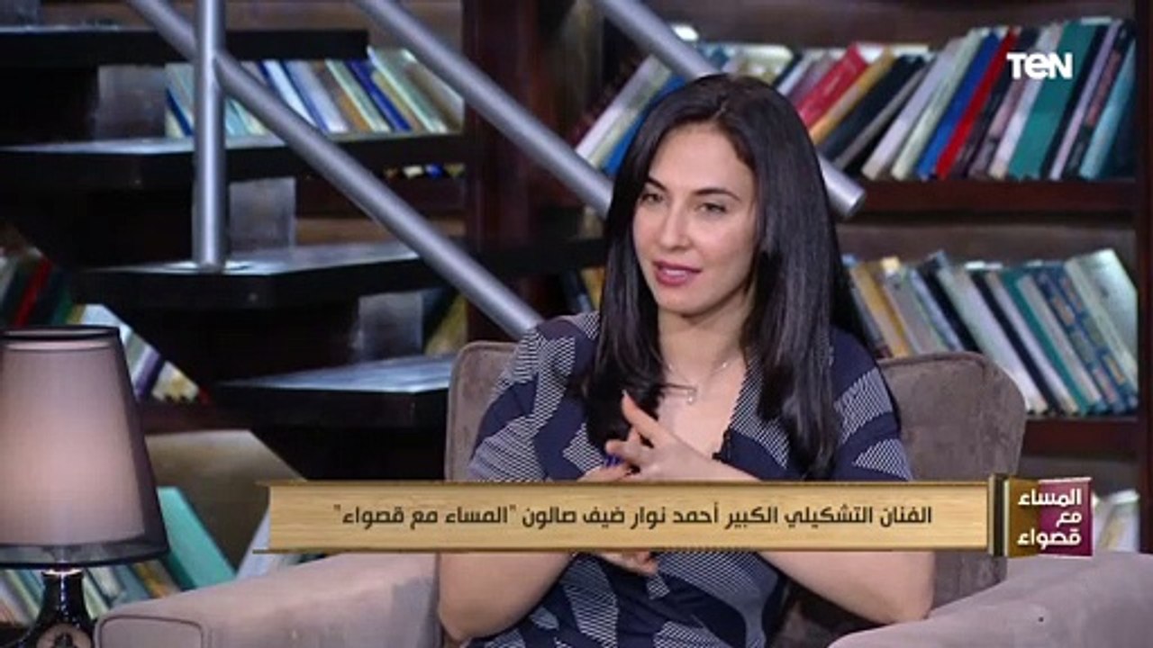 الفنان التشكيلي أحمد نوار: والدي رفض دخولي كلية الفنون الجميلة وهددته بالانتحار