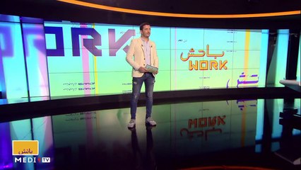 مع عبد النبي البنيوي - 25/06/2021