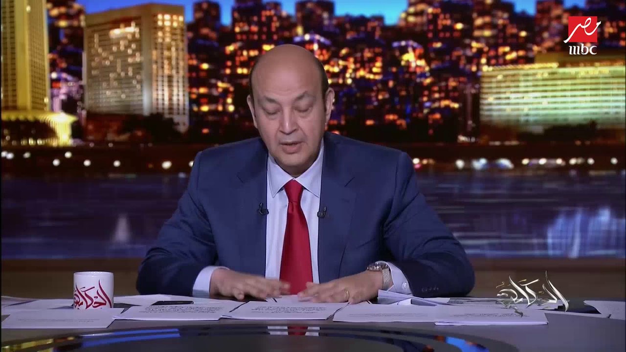 عمرو أديب: الإدارة المصرية دي لم تتأثر بكل الظروف اللي حصلت فينا وفي المنطقة.. وتعرضنا لاختبارات تحمل وصلابة وياما دقت على الراس طبول