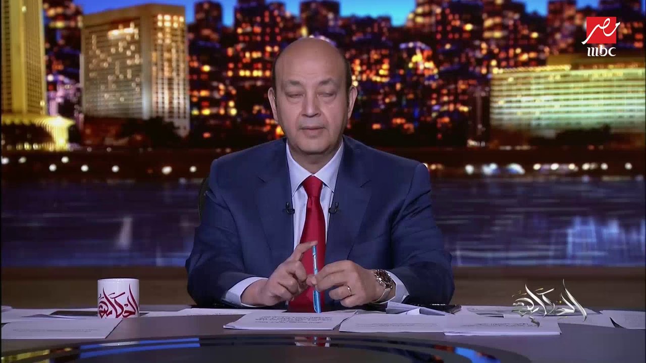 عمرو أديب: في السعودية هيئة الترفيه والمستشار ت...