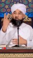 Allama Muhammad Raza Saqib Mustafai Bayan - ALLAH Ki Raza K Liay Dosti Krne Wala - Islamic WhatsApp 