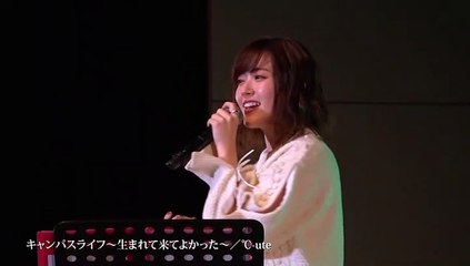 [2020.05.26] Suzuki Airi FC Event 2020 ~Minna no Ohanashi Kikasete! Watashi, Utaimasu!~ 01