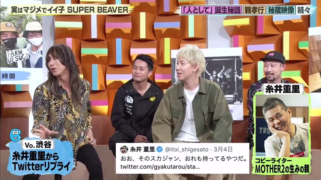 バラエティー 動画 まとめ - バラエティ 動画 japan - バズリズム02  バズリズム 動画　9tsu　2021年06月25日